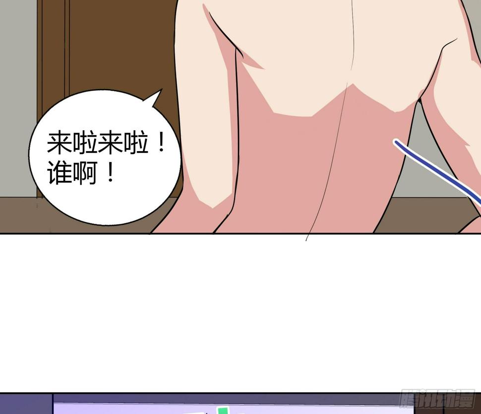 地府混江龙韩漫全集-第25话 深夜女访客们无删减无遮挡章节图片 