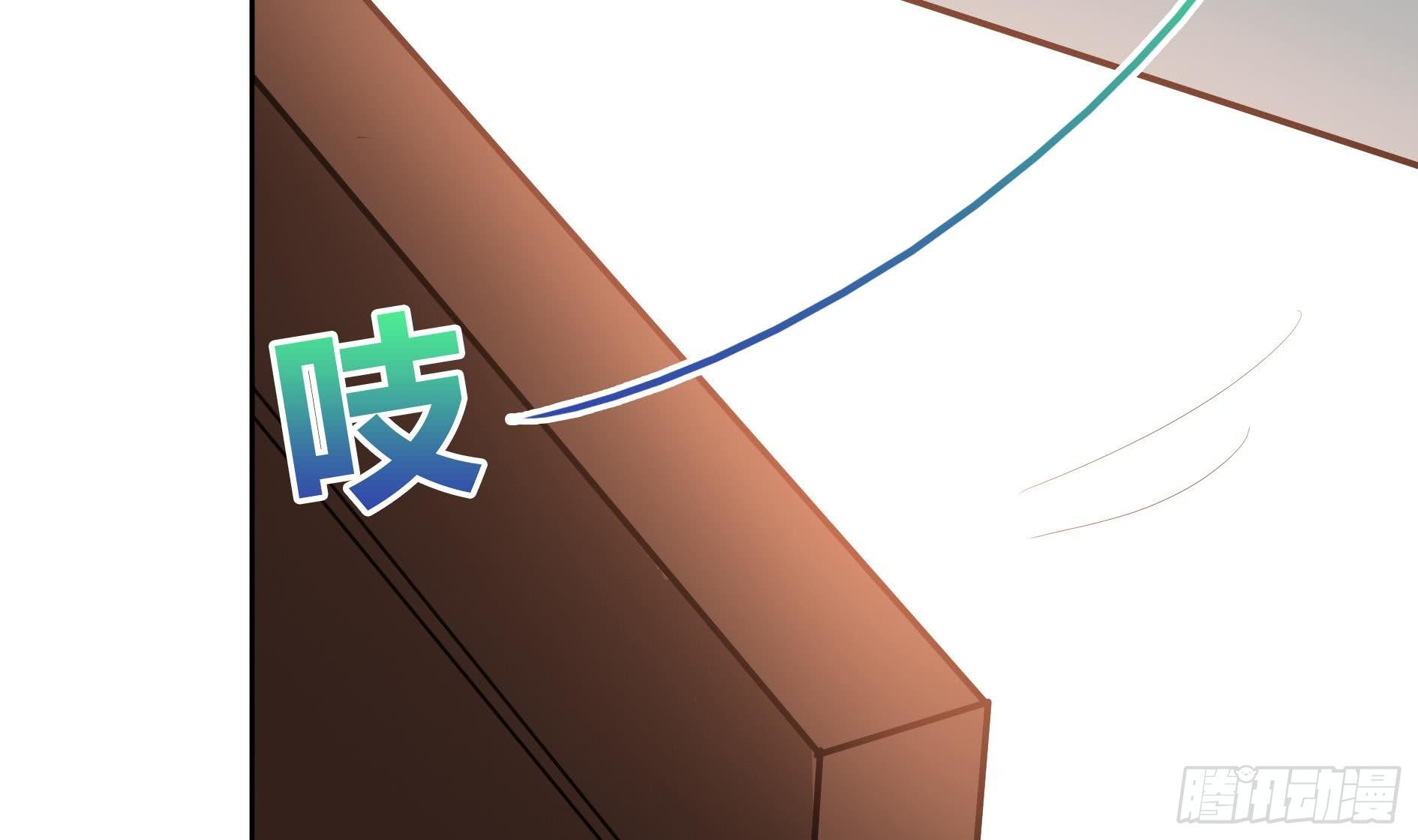 地府混江龙韩漫全集-第25话 深夜女访客们无删减无遮挡章节图片 