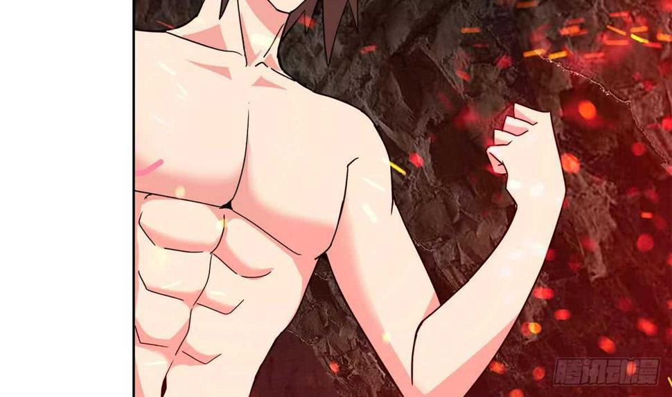 地府混江龙韩漫全集-第241话 炎魔现世无删减无遮挡章节图片 