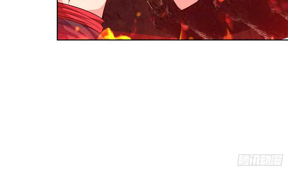 地府混江龙韩漫全集-第241话 炎魔现世无删减无遮挡章节图片 