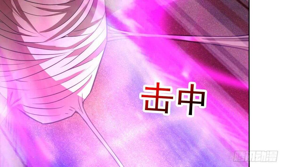 地府混江龙韩漫全集-第241话 炎魔现世无删减无遮挡章节图片 