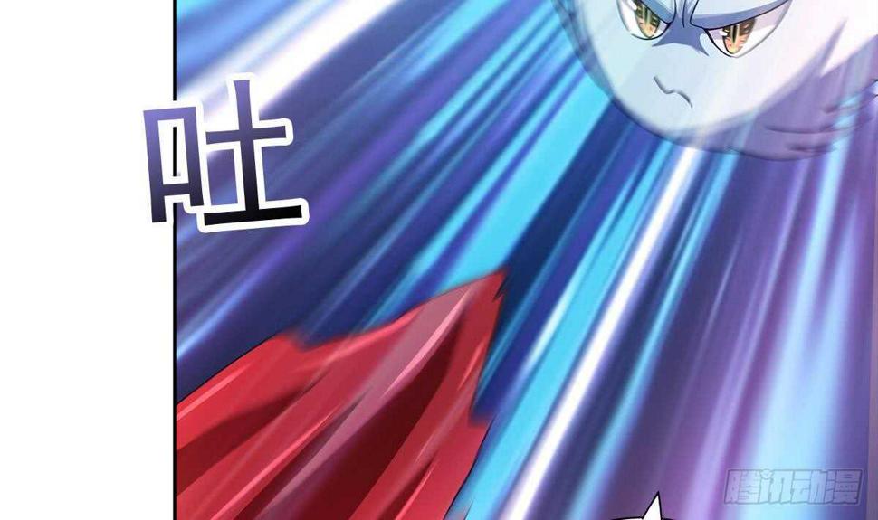 地府混江龙韩漫全集-第241话 炎魔现世无删减无遮挡章节图片 