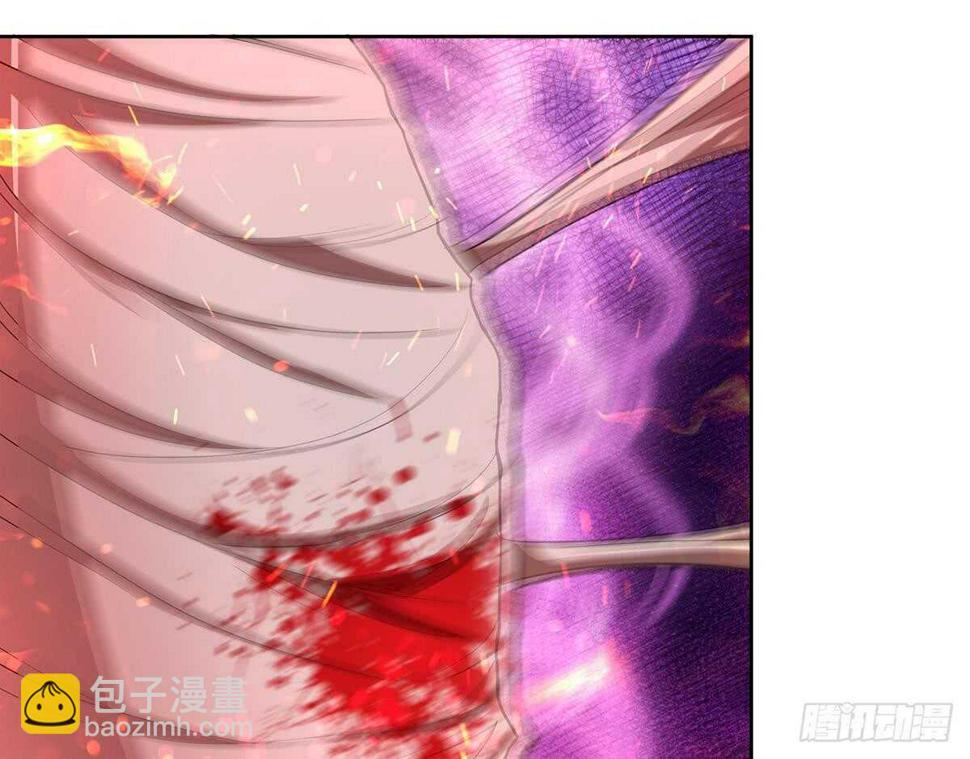 地府混江龙韩漫全集-第241话 炎魔现世无删减无遮挡章节图片 