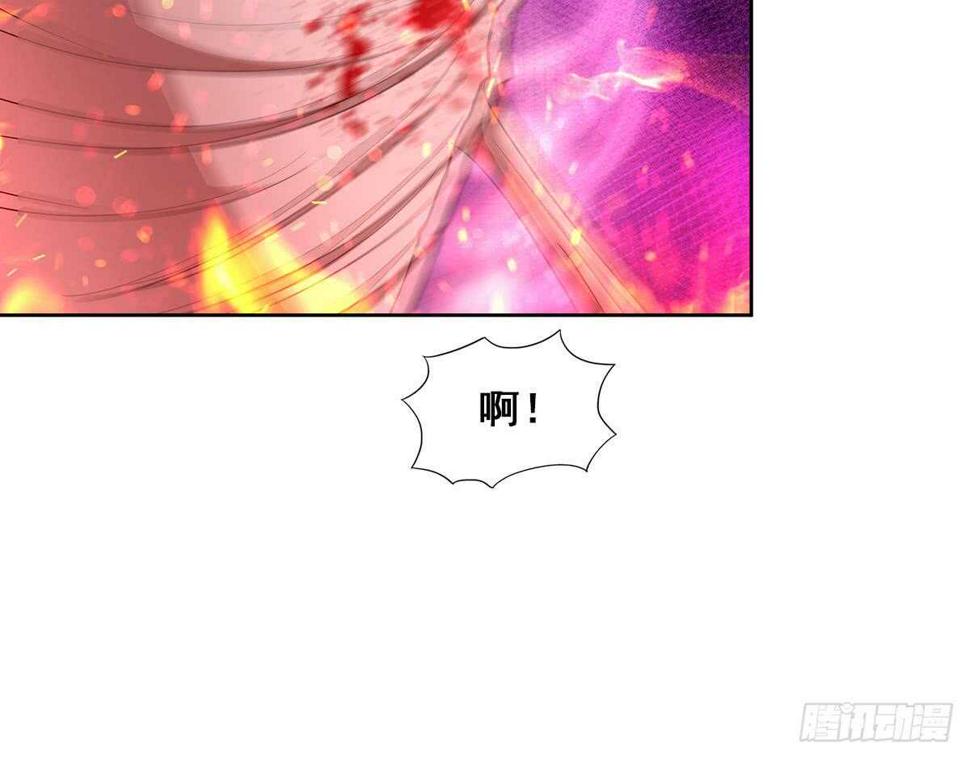 地府混江龙韩漫全集-第241话 炎魔现世无删减无遮挡章节图片 