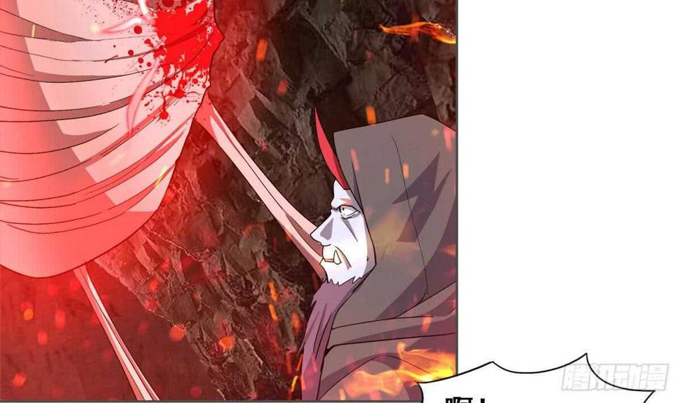 地府混江龙韩漫全集-第241话 炎魔现世无删减无遮挡章节图片 