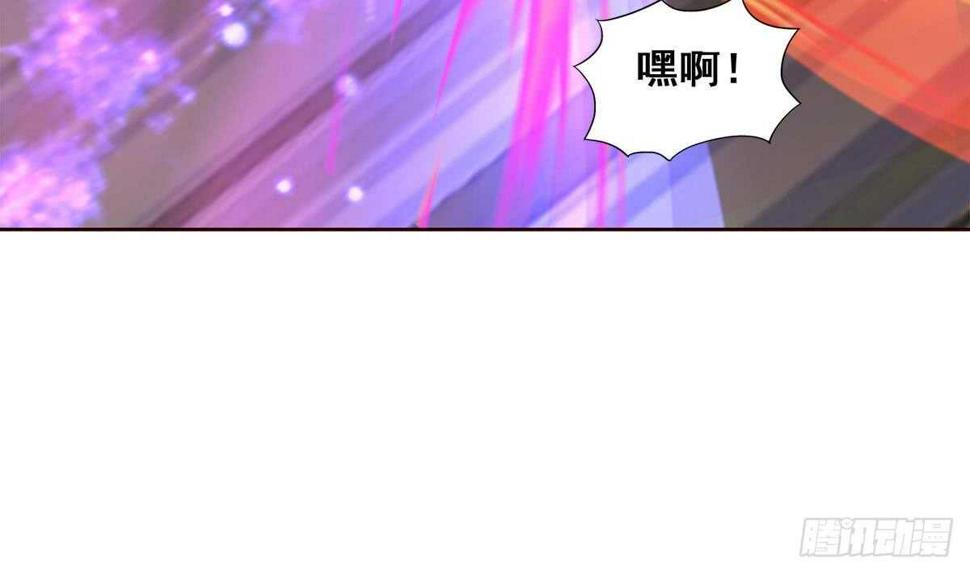 地府混江龙韩漫全集-第242话 愤怒的炎魔无删减无遮挡章节图片 