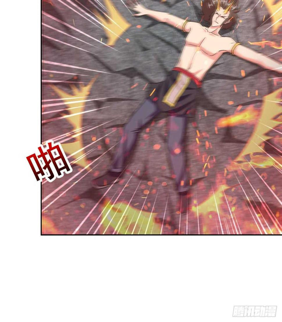 地府混江龙韩漫全集-第242话 愤怒的炎魔无删减无遮挡章节图片 