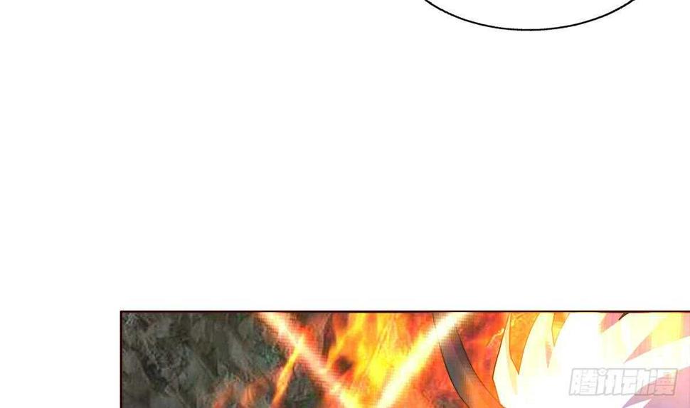 地府混江龙韩漫全集-第242话 愤怒的炎魔无删减无遮挡章节图片 
