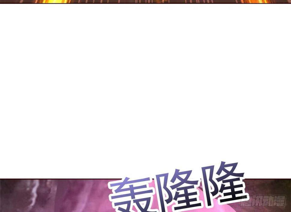 地府混江龙韩漫全集-第242话 愤怒的炎魔无删减无遮挡章节图片 