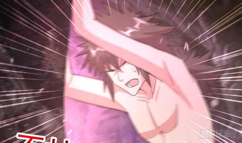 地府混江龙韩漫全集-第242话 愤怒的炎魔无删减无遮挡章节图片 