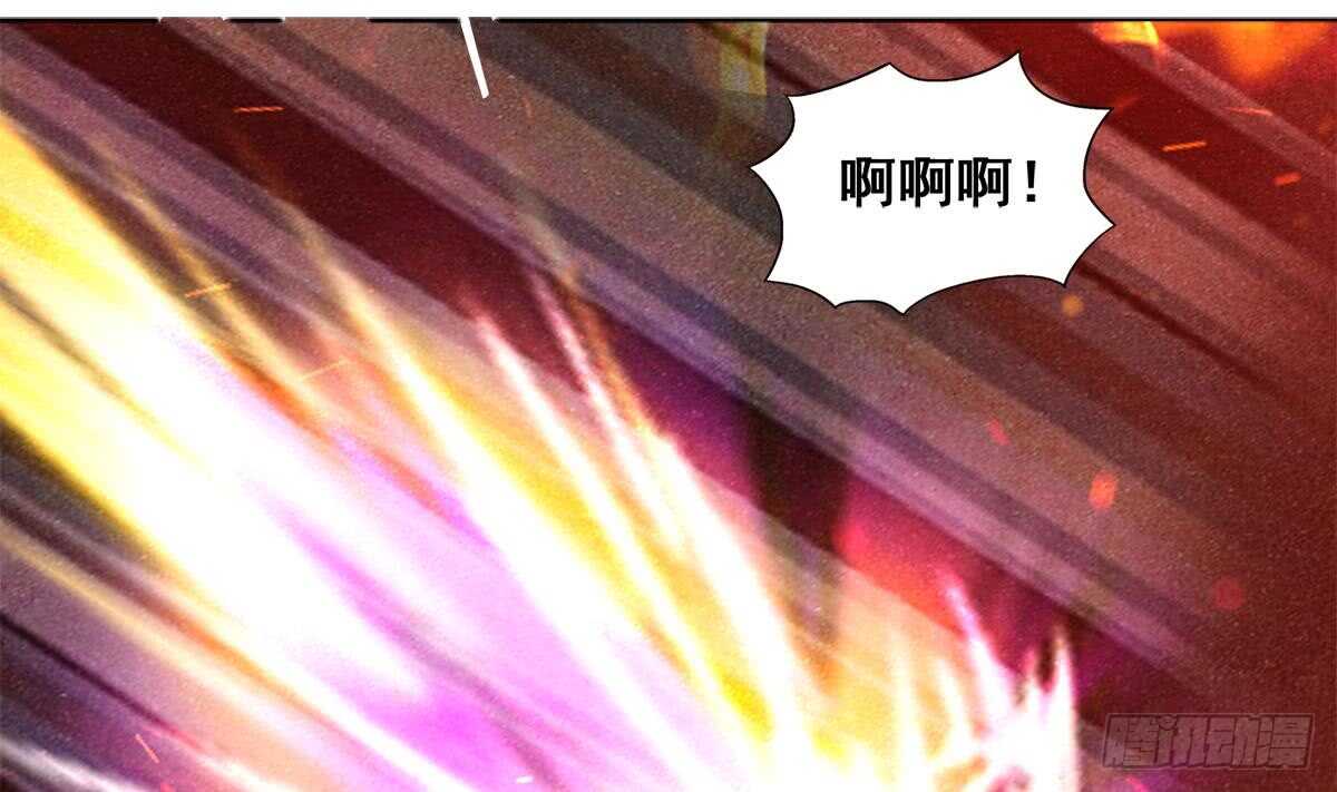地府混江龙韩漫全集-第244话 再见，狄娜无删减无遮挡章节图片 
