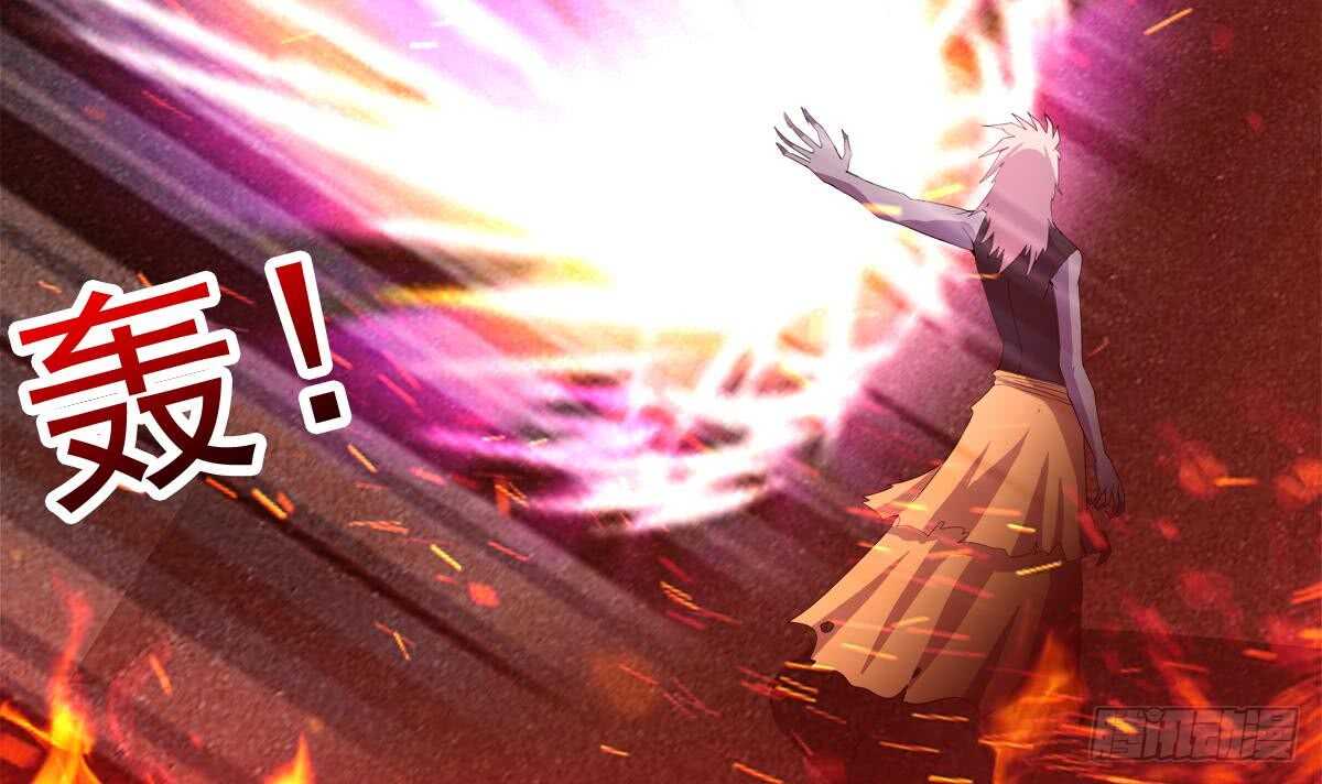 地府混江龙韩漫全集-第244话 再见，狄娜无删减无遮挡章节图片 