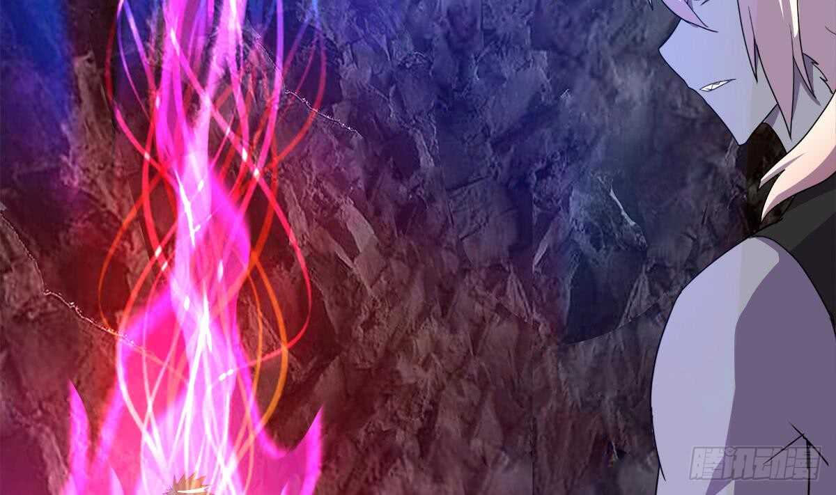 地府混江龙韩漫全集-第244话 再见，狄娜无删减无遮挡章节图片 