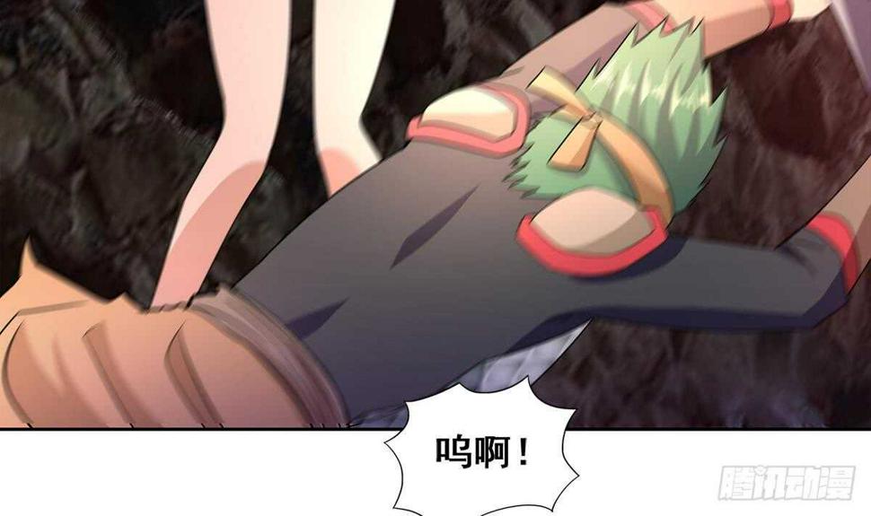 地府混江龙韩漫全集-第244话 再见，狄娜无删减无遮挡章节图片 