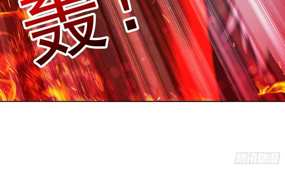 地府混江龙韩漫全集-第245话 张木吉的愤怒无删减无遮挡章节图片 