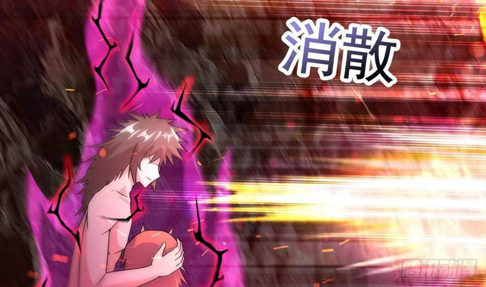 地府混江龙韩漫全集-第245话 张木吉的愤怒无删减无遮挡章节图片 