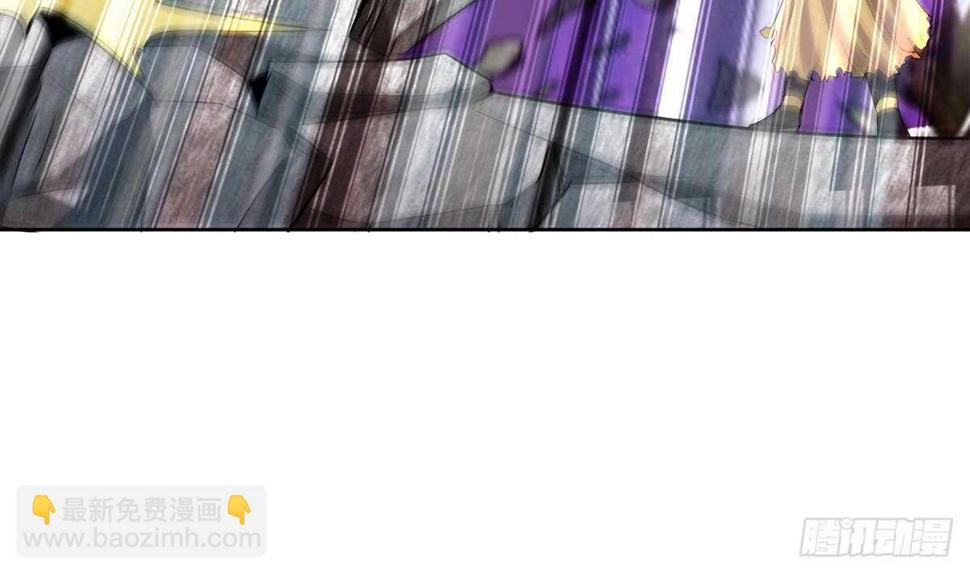 地府混江龙韩漫全集-第245话 张木吉的愤怒无删减无遮挡章节图片 