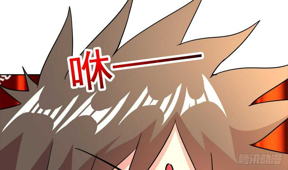 地府混江龙韩漫全集-第247话 被破坏的封印无删减无遮挡章节图片 