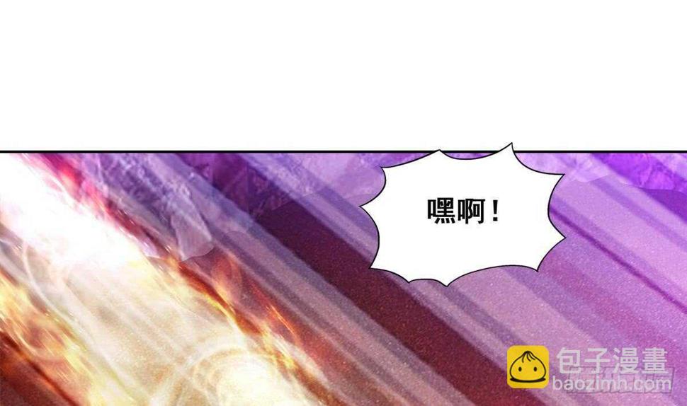 地府混江龙韩漫全集-第247话 被破坏的封印无删减无遮挡章节图片 
