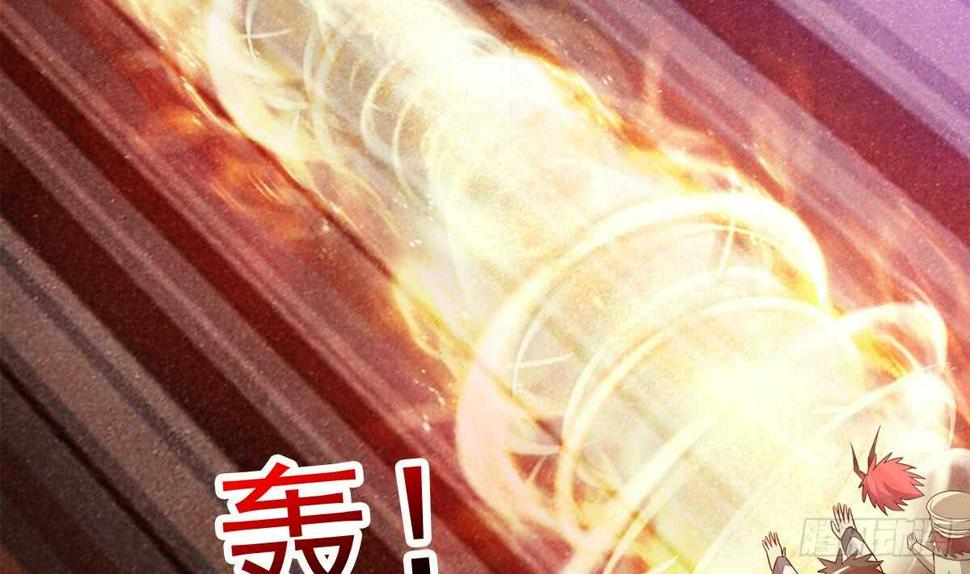 地府混江龙韩漫全集-第247话 被破坏的封印无删减无遮挡章节图片 