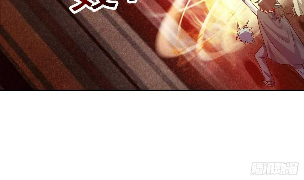 地府混江龙韩漫全集-第247话 被破坏的封印无删减无遮挡章节图片 