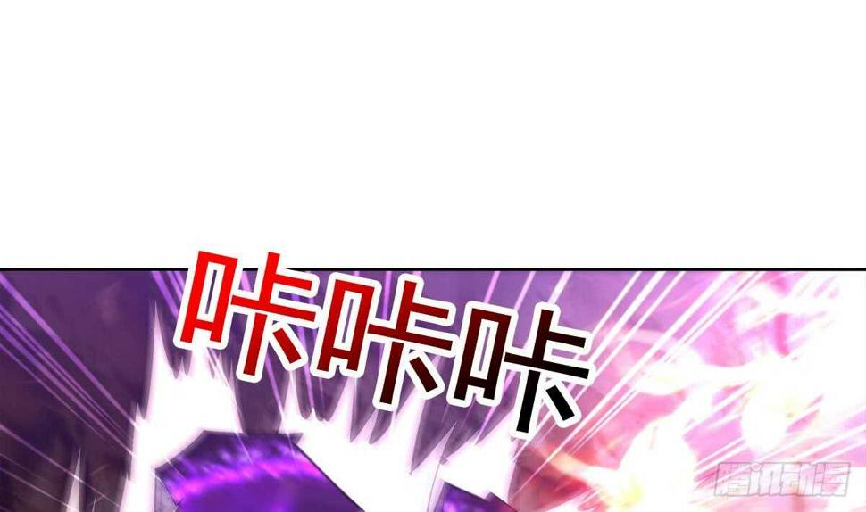 地府混江龙韩漫全集-第247话 被破坏的封印无删减无遮挡章节图片 