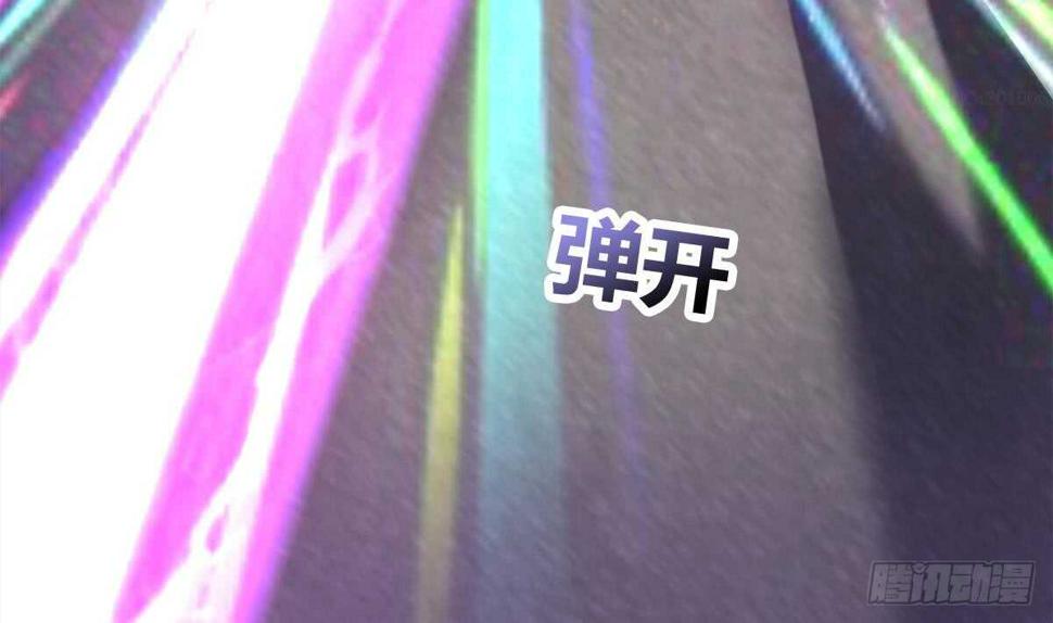 地府混江龙韩漫全集-第249话 暴力使人冷静无删减无遮挡章节图片 