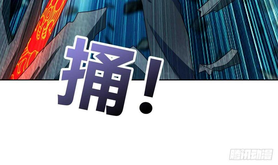 地府混江龙韩漫全集-第249话 暴力使人冷静无删减无遮挡章节图片 