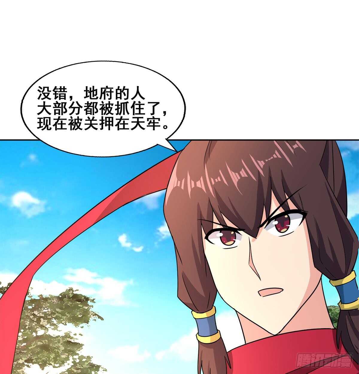 地府混江龙韩漫全集-第249话 暴力使人冷静无删减无遮挡章节图片 