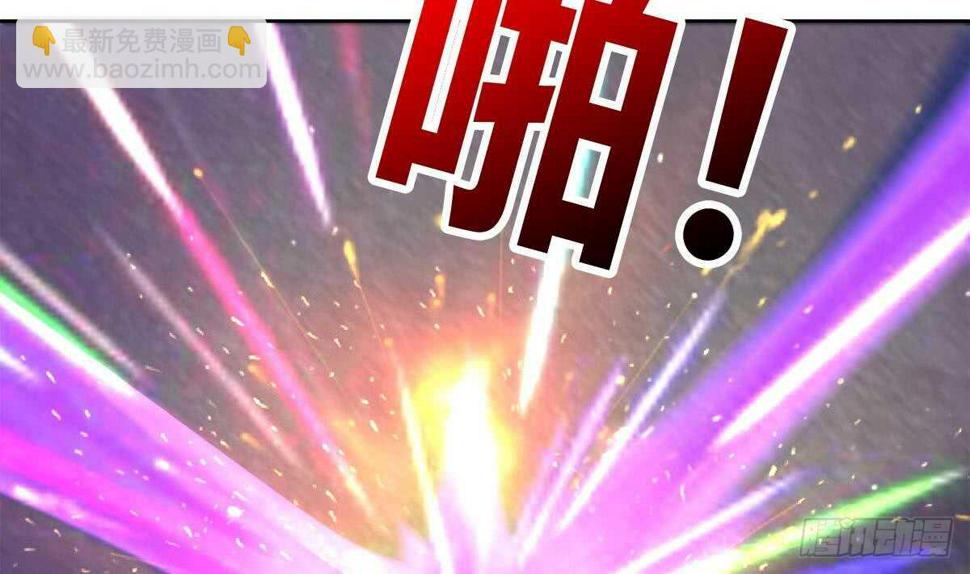 地府混江龙韩漫全集-第249话 暴力使人冷静无删减无遮挡章节图片 