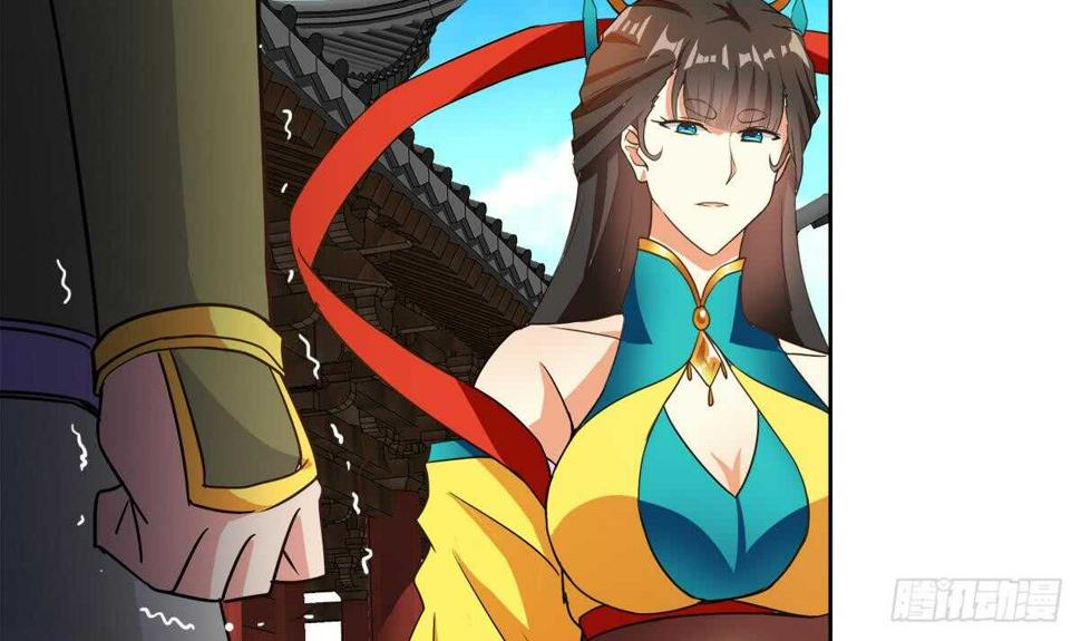 地府混江龙韩漫全集-第250话 天庭遇叛徒无删减无遮挡章节图片 
