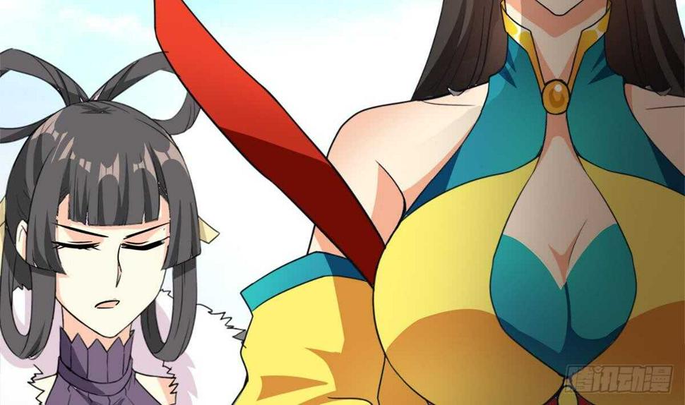 地府混江龙韩漫全集-第250话 天庭遇叛徒无删减无遮挡章节图片 