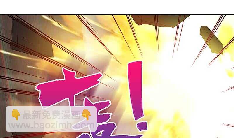 地府混江龙韩漫全集-第26话 两个女人一起来无删减无遮挡章节图片 