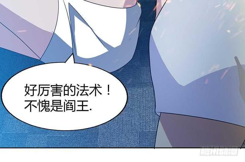 地府混江龙韩漫全集-第26话 两个女人一起来无删减无遮挡章节图片 