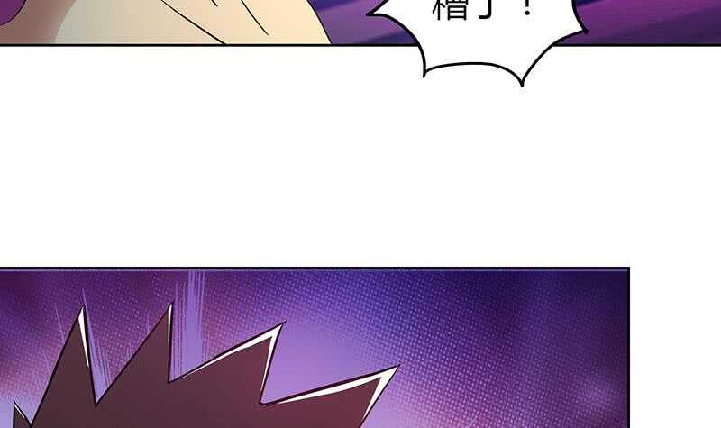 地府混江龙韩漫全集-第26话 两个女人一起来无删减无遮挡章节图片 