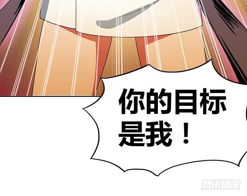 地府混江龙韩漫全集-第26话 两个女人一起来无删减无遮挡章节图片 