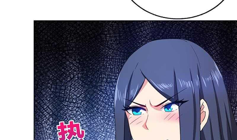 地府混江龙韩漫全集-第26话 两个女人一起来无删减无遮挡章节图片 