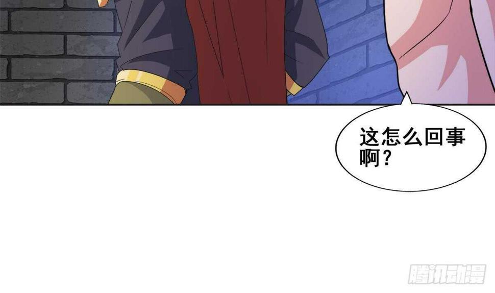 地府混江龙韩漫全集-第251话 去找他们吧！无删减无遮挡章节图片 