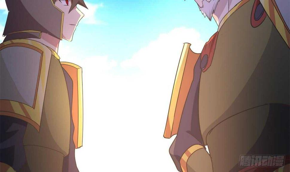 地府混江龙韩漫全集-第251话 去找他们吧！无删减无遮挡章节图片 