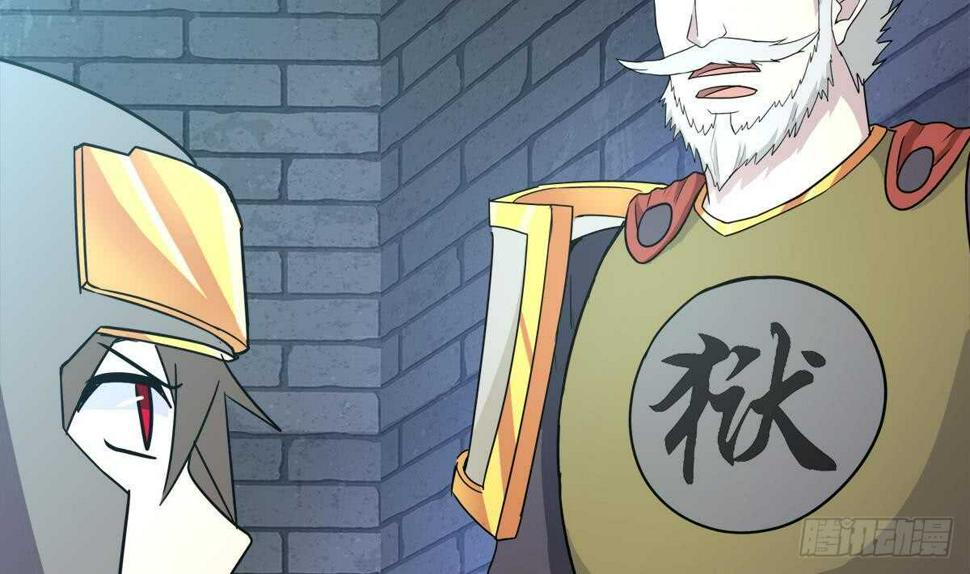 地府混江龙韩漫全集-第251话 去找他们吧！无删减无遮挡章节图片 
