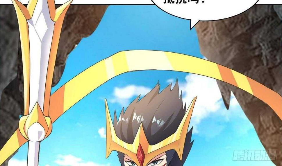 地府混江龙韩漫全集-第252话 他回来了无删减无遮挡章节图片 