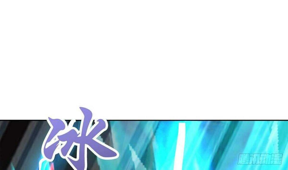 地府混江龙韩漫全集-第252话 他回来了无删减无遮挡章节图片 