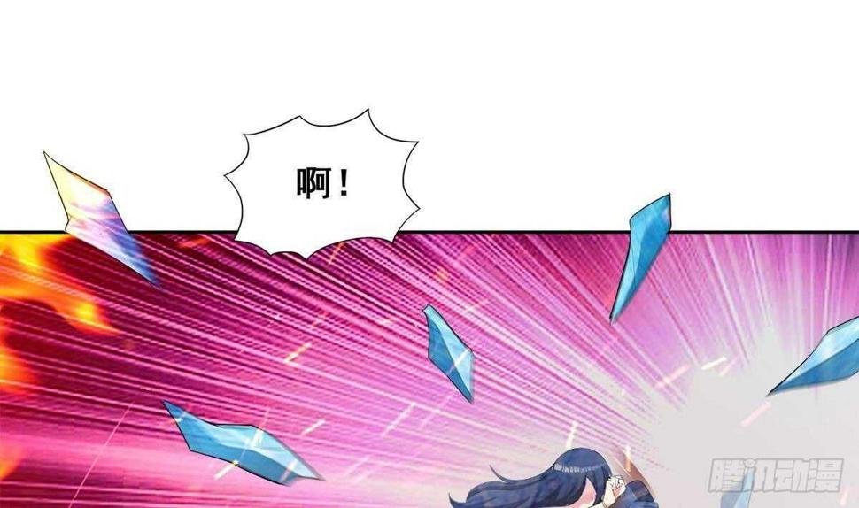 地府混江龙韩漫全集-第252话 他回来了无删减无遮挡章节图片 