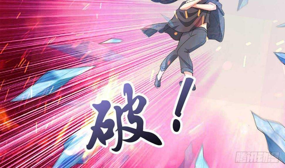 地府混江龙韩漫全集-第252话 他回来了无删减无遮挡章节图片 