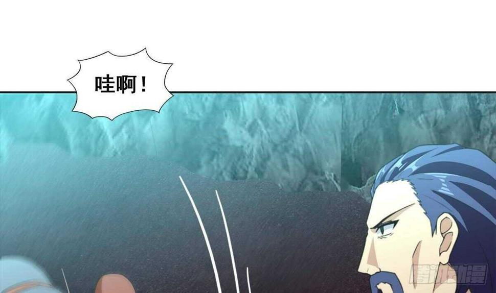 地府混江龙韩漫全集-第252话 他回来了无删减无遮挡章节图片 