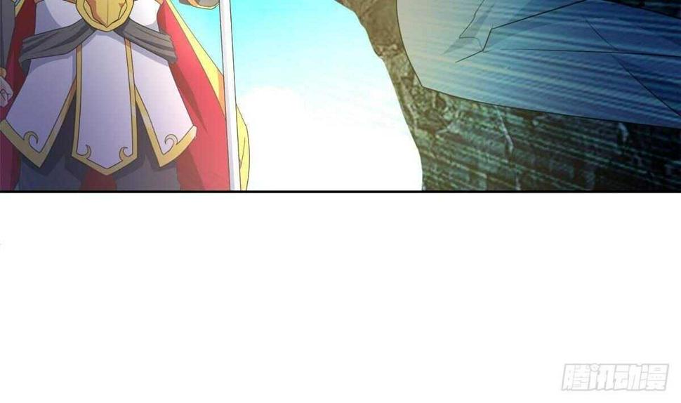 地府混江龙韩漫全集-第252话 他回来了无删减无遮挡章节图片 