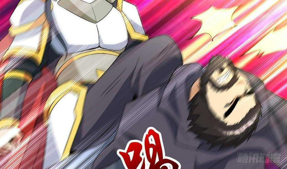 地府混江龙韩漫全集-第252话 他回来了无删减无遮挡章节图片 