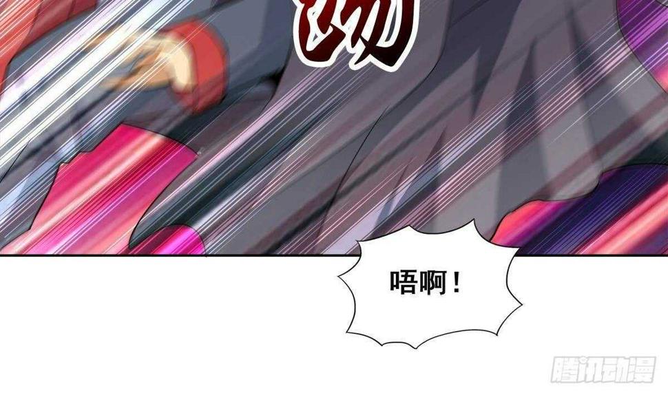 地府混江龙韩漫全集-第252话 他回来了无删减无遮挡章节图片 