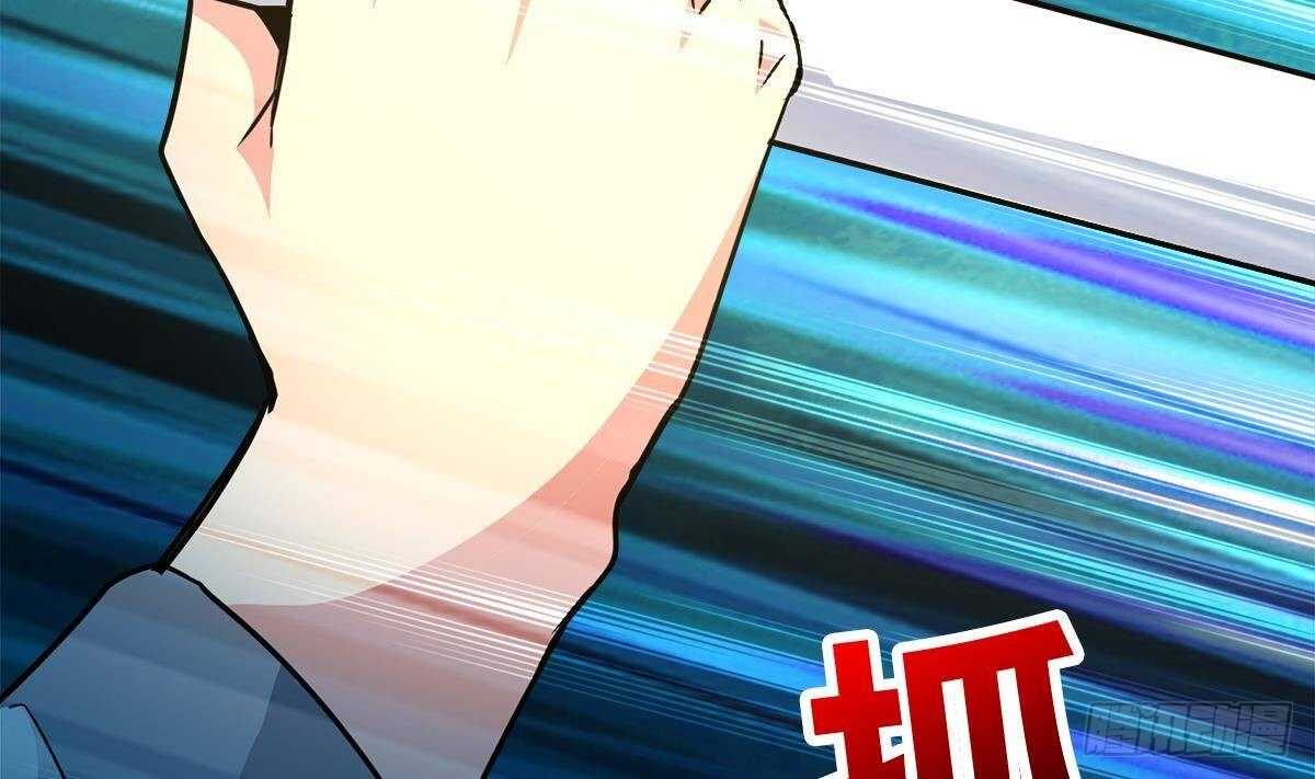 地府混江龙韩漫全集-第252话 他回来了无删减无遮挡章节图片 