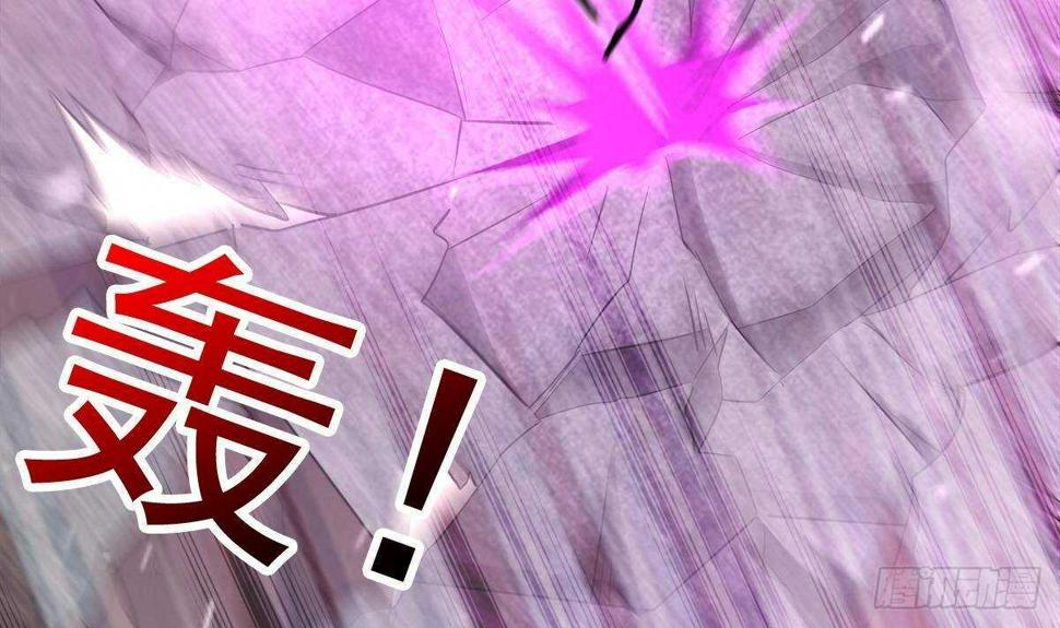 地府混江龙韩漫全集-第253话 你回来了无删减无遮挡章节图片 